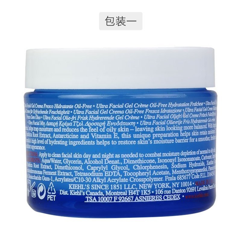 Kiehl’s 科颜氏 高保湿清爽啫哩面霜 125ml