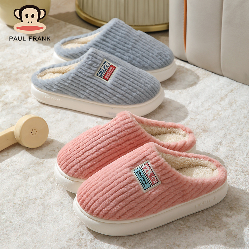 2023大嘴猴/Paul Frank 秋冬情侣居家棉拖鞋PVC底白毛厚跟