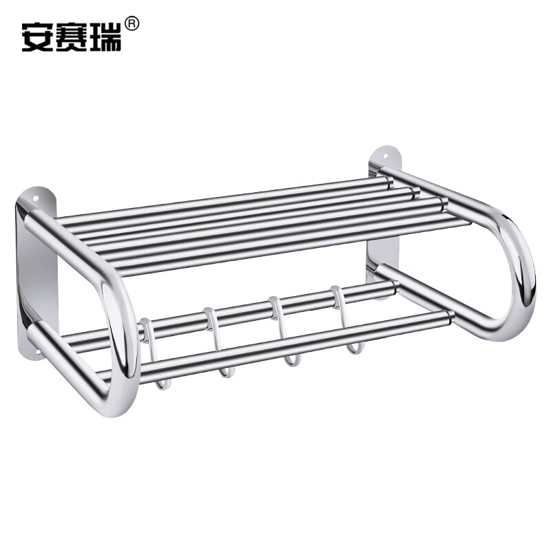 安赛瑞 不锈钢卫生间置物架 304酒店浴室洗手间伸缩架毛巾架 带4挂钩26899