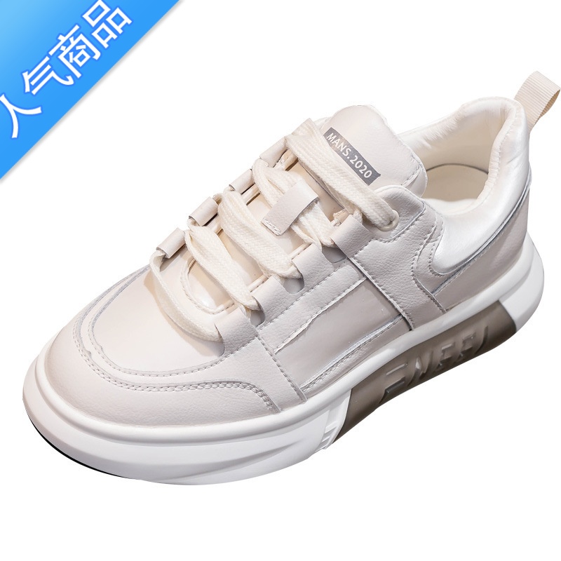 SUNTEK小白鞋女2023春秋季新款厚底百搭老爹鞋夏款运动休闲板鞋高清大图