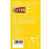 霸蛮-苗家酸汤脆骨粉精装盒 3件起售 湖南常德米粉米线长沙速食袋装早餐特产