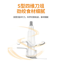 志高（CHIGO）ZG-JR03黑色套娃双刀送搅拌器加厚机身快速碎肉机搅肉机搅拌机料理机3个不锈钢碗配置