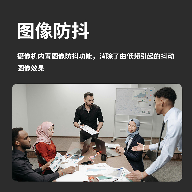 润普Runpu高清视频会议摄像头摄像机40倍变焦4K超清摄像机多接口兼容视频会议终端RP-SG-K40P高清大图