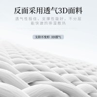 掌上明珠床垫27cm弹簧软床垫简约现代卧室家具CD-爱尔兰