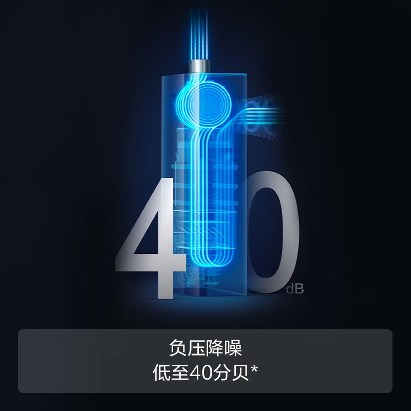 方太 JSQ25-P13D1-FR智能恒温 13升强制排气式速热高层抗风系列家用燃气热水器高清大图