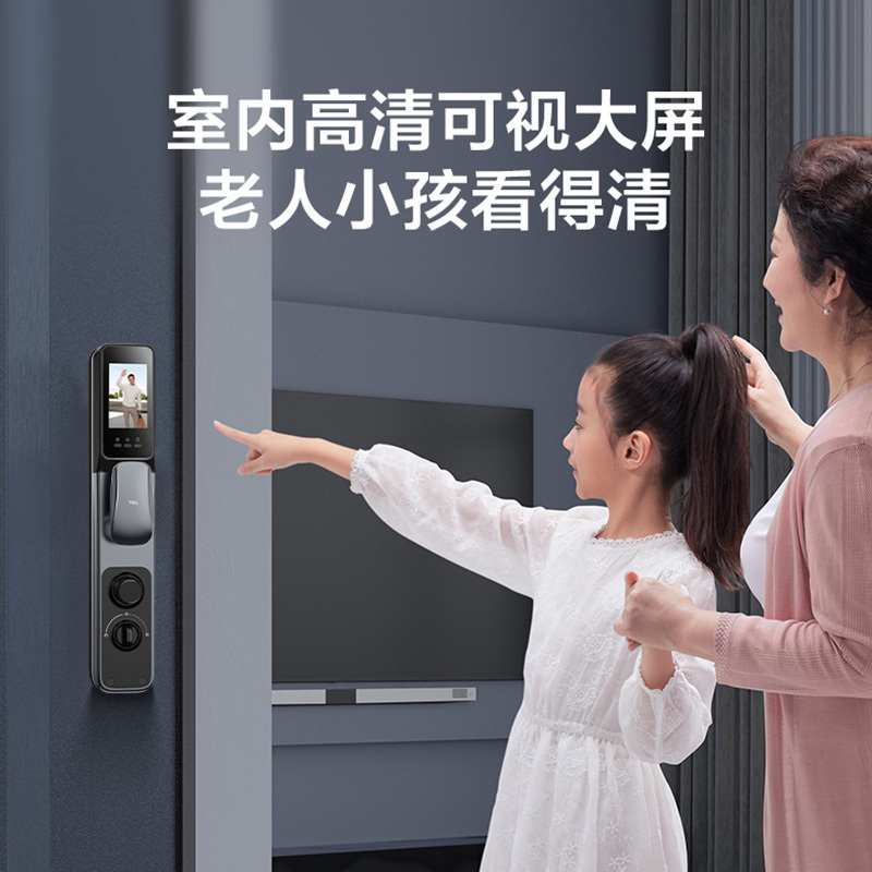 TCL智能锁3D人脸识别指静脉大屏猫眼电子锁家用防盗远程可视通话K7X [3D人脸+指静脉+猫眼]
