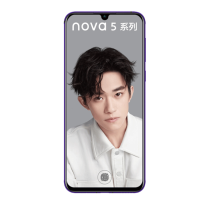 华为(HUAWEI) nova5 Pro 8GB+128GB 仲夏紫 麒麟980 4800万AI四摄 全网通移动联通电信4G拍照手机