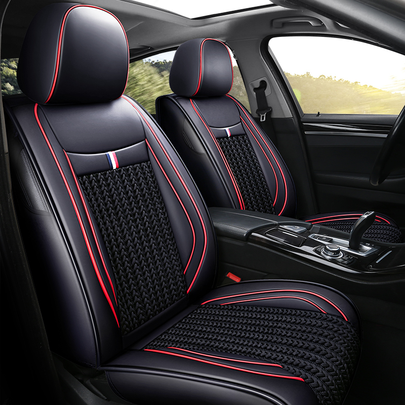 迈古mg汽车坐垫全包冰丝卡通汽车座垫夏季冰丝凉垫车垫四季通用