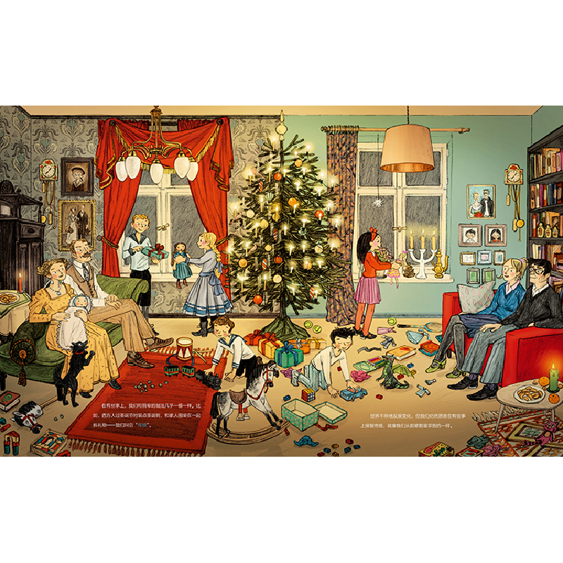 正版新书]我爷爷的爷爷的爷爷格达•赖特9787530770085高清大图