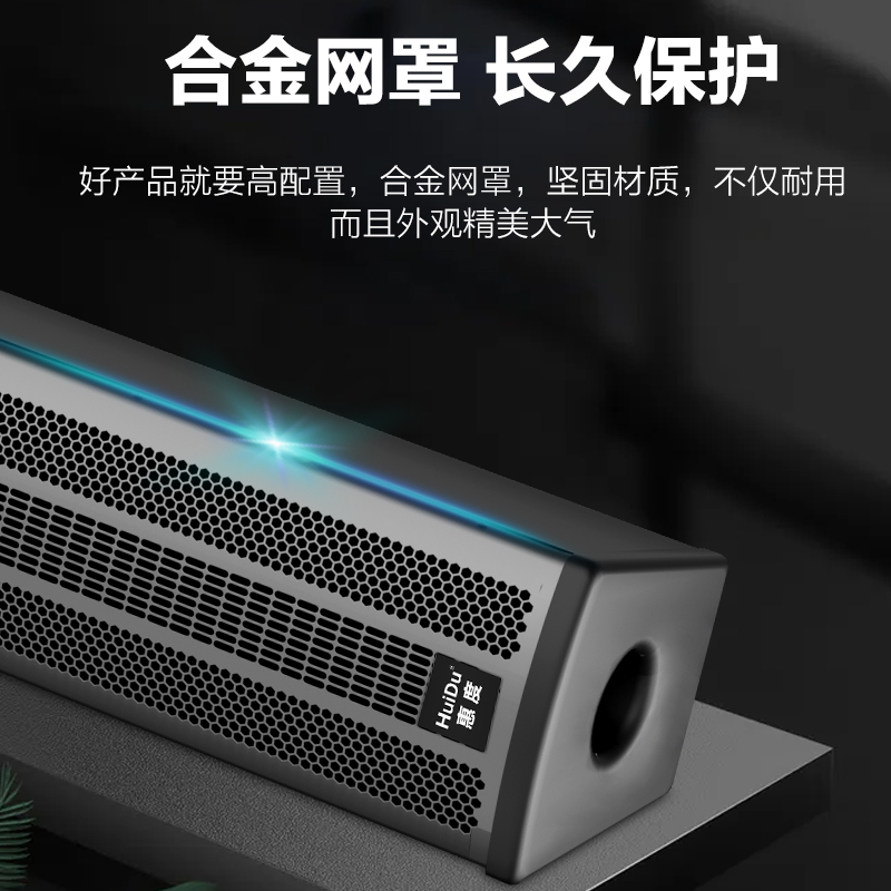惠度(HuiDu)SK-414专业会议全频音柱酒店背景音乐多功能展厅大型会议室音柱音箱壁吊挂会议教学报告厅音柱