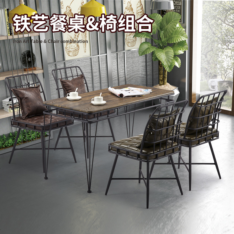 休闲铁艺沙发等候沙发理发店服装店会客沙发美式简约茶几组合桌椅