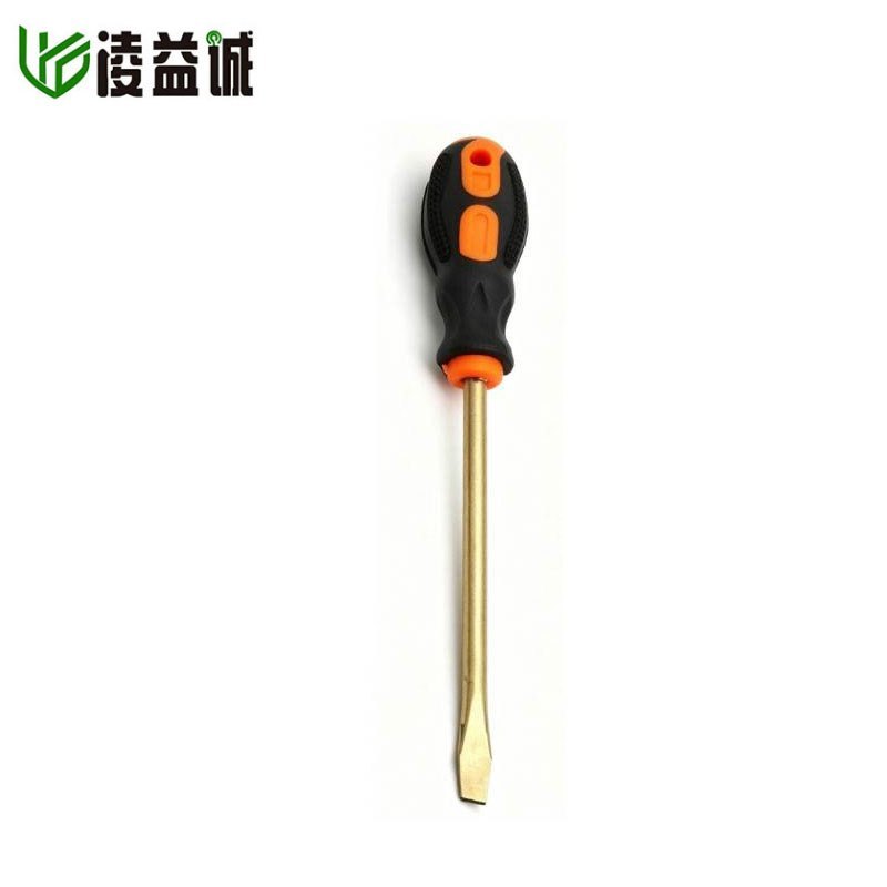 凌益诚 铝铜防爆一字螺丝刀 125*6mm 把高清大图