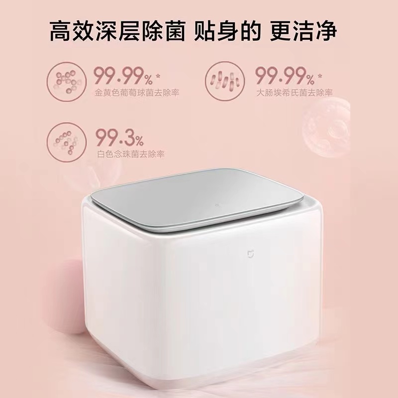 米家/MINI 全自动洗波轮衣机 XQB10MJ501 1公斤 一台高清大图