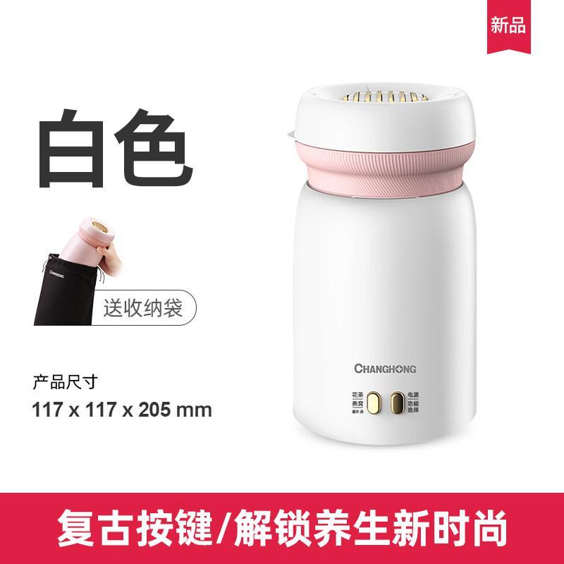 长虹（changhong）电炖锅炖盅熬煮粥炖电炖锅