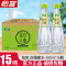 怡宝蜜水系列蜜水柠檬果味饮料多口味480ml*15瓶进口蜂蜜鲜如现泡