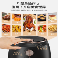 美的(Midea)新款空气炸锅MF-KZ30M5-701家用无油智能多功能薯条机3L大容量全自动电炸锅