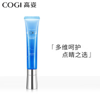 高姿枫萃多醣保湿眼霜15g 补水保湿滋润眼袋紧致肌肤