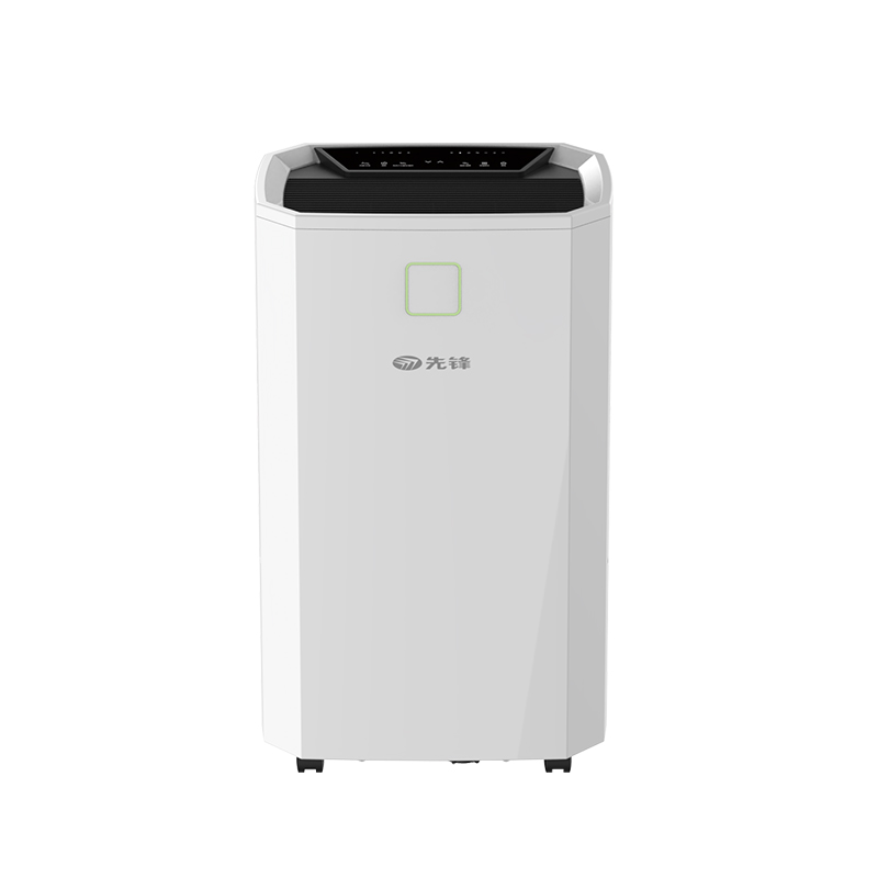先锋除湿机家用轻音抽湿机干衣除湿器客厅卧室除潮去湿干燥机 60L/天 上排水+负离子 CFS60B-24AZ高清大图