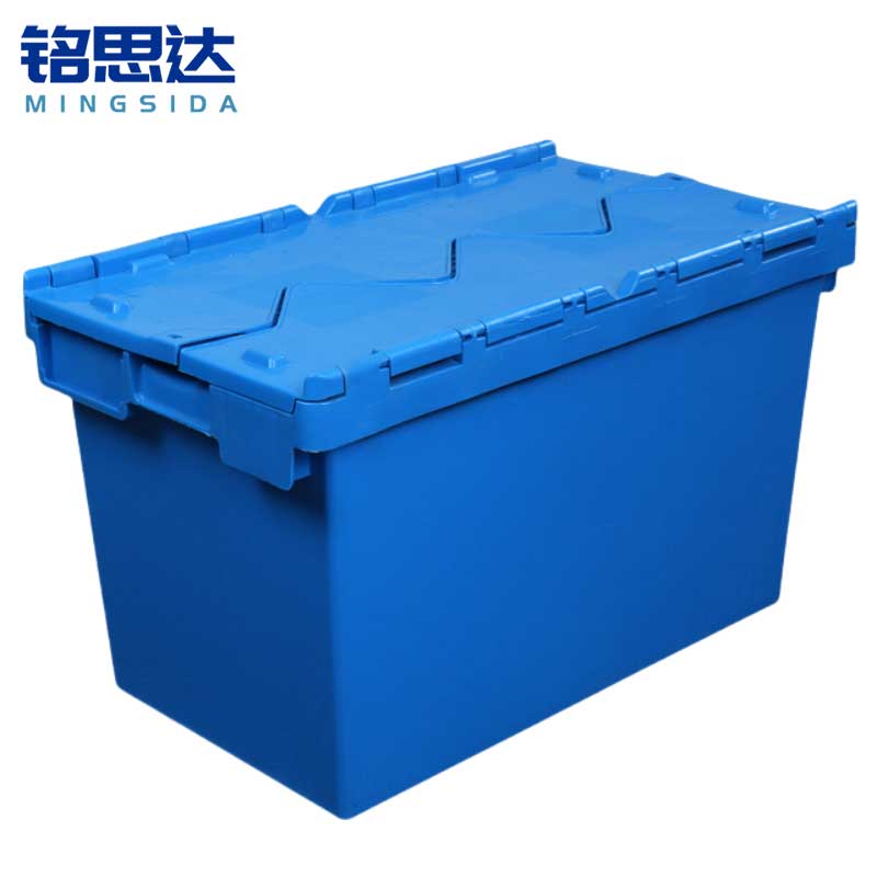 铭思达周转箱525*310*320mm个