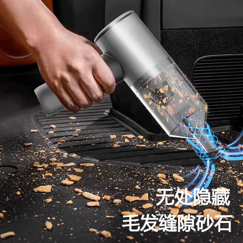 美旅车载吸尘器手持无线汽车大吸力家用强力便携家用两用车载神器 有刷电机(基础款)AT-1015高清大图