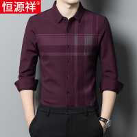 恒源祥加绒加厚男士衬衫长袖秋冬款免烫寸衫中老年爸爸装条纹衬祥 190/4XL体重190-210斤 22803紫红-薄款