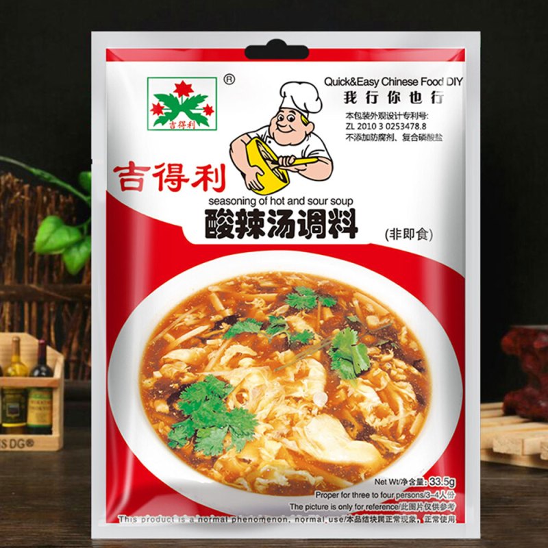 吉得利 酸辣汤调料 速食汤调味料33.5g