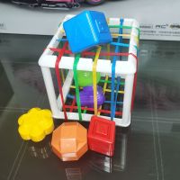 [特惠]彩虹DIY塞塞乐-正方体 婴儿玩具宝宝益智彩虹塞塞乐0-3岁儿童6颜色认知12个月玩具摇铃幼