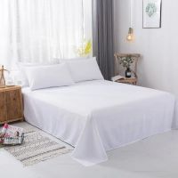 东凯汇普 60S全棉床单 120cm*230cm 1条