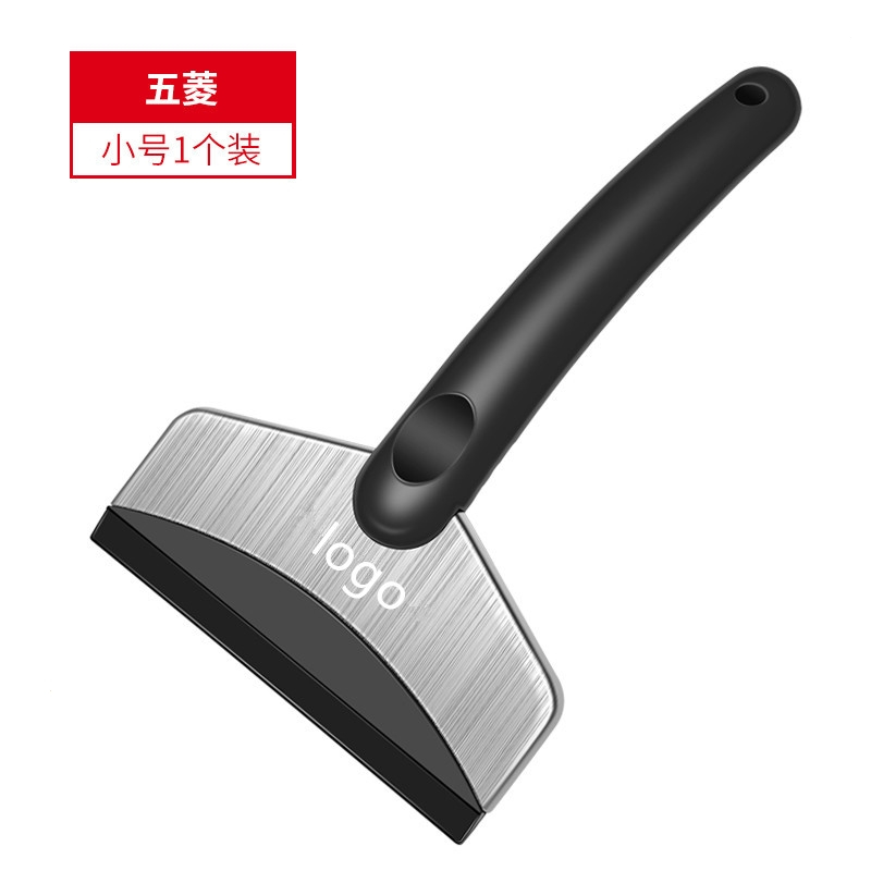 闪电客除雪铲汽车用除冰铲神器除霜铲子玻璃除雪刮雪器刮霜板清雪铲工具