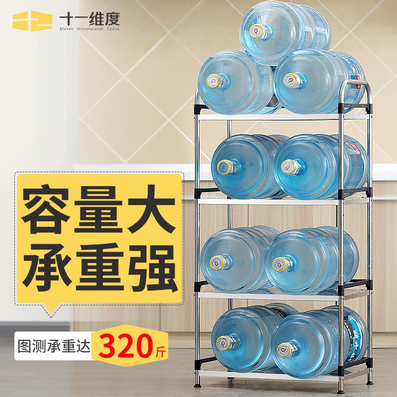 不锈钢厨房微波炉置物架落地多层收纳架用品家用大全小推车锅架子收纳层架 三维工匠高清大图