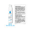 理肤泉 特安修护安心霜(安心霜)40ml