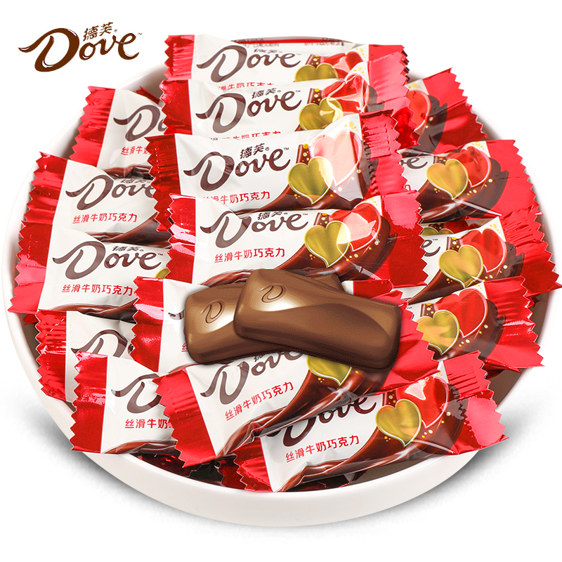 德芙(DOVE)丝滑牛奶巧克力婚庆喜糖4.5g散装称重500g高清大图