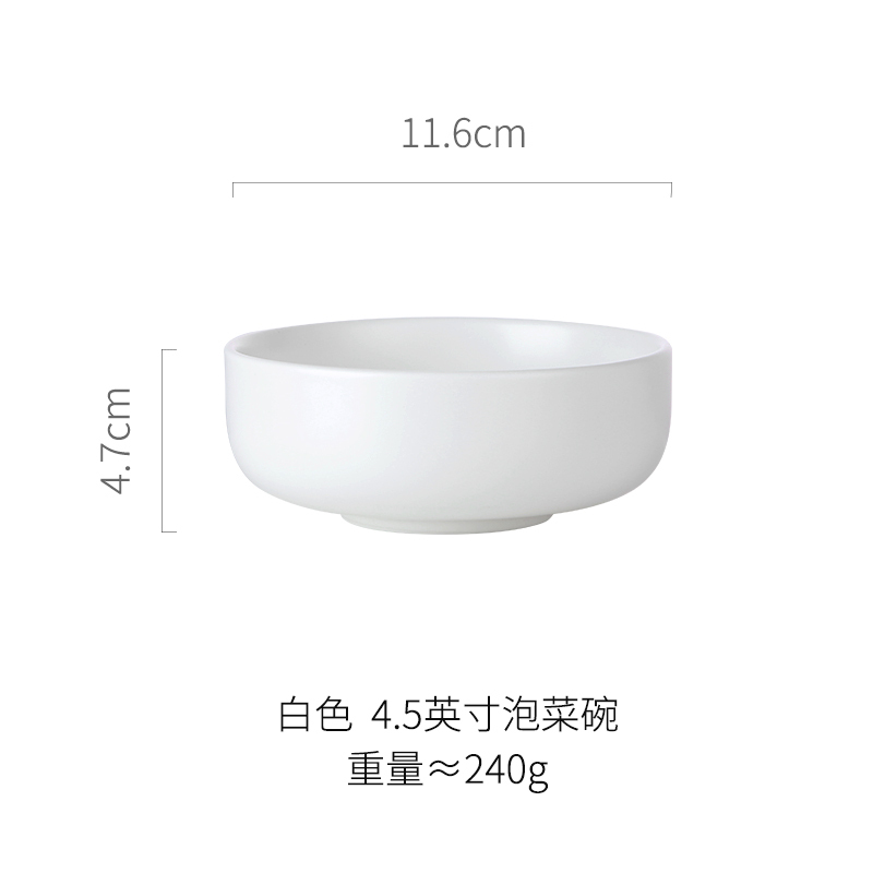 家柏饰(CORATED)北欧风格碗碟套装自由组合陶瓷家用面碗盘子高颜值餐具风 蓝色3.5英寸直身碟高清大图
