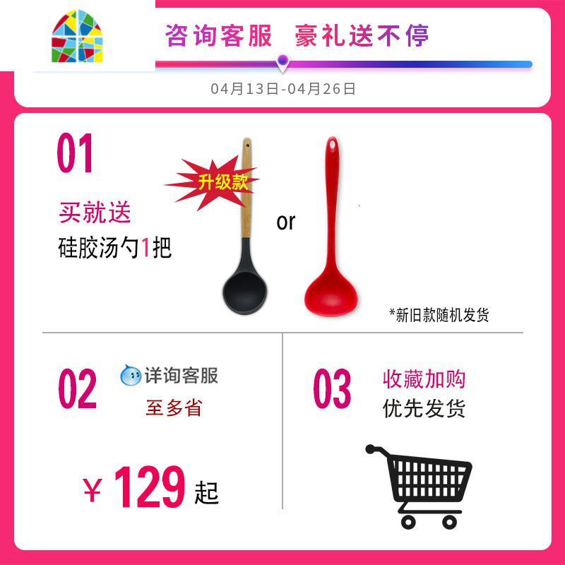 韩国奶锅婴儿宝宝锅辅食锅家用不粘锅热牛奶小汤锅 FENGHOU 日式18cm[麦饭石奶锅]----燃气灶电磁炉图片