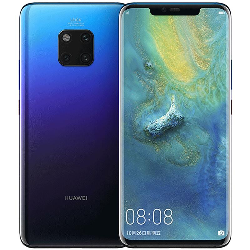 HUAWEI 华为Mate 20 Pro 极光色 6GB+128GB 麒麟980芯片全面屏徕卡三摄