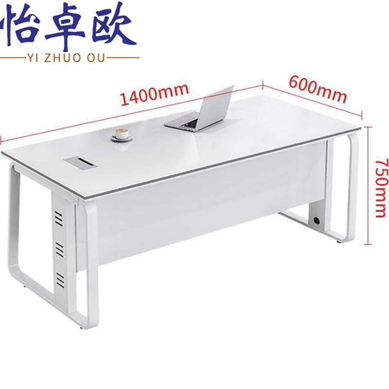 怡 卓欧电脑桌高清大图