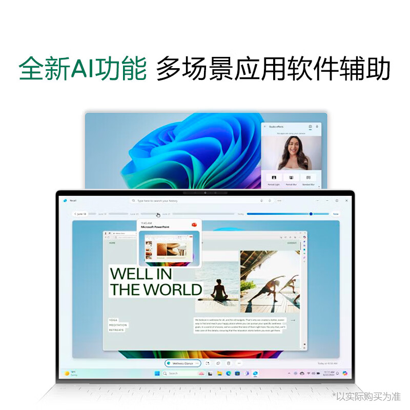 戴尔(DELL)笔记本电脑XPS13-9345-1708TS 13.4英寸轻薄本办公防蓝光屏(骁龙X PluS处理器 16G 1TB 3K触控 100%sRGB)蓝色高清大图