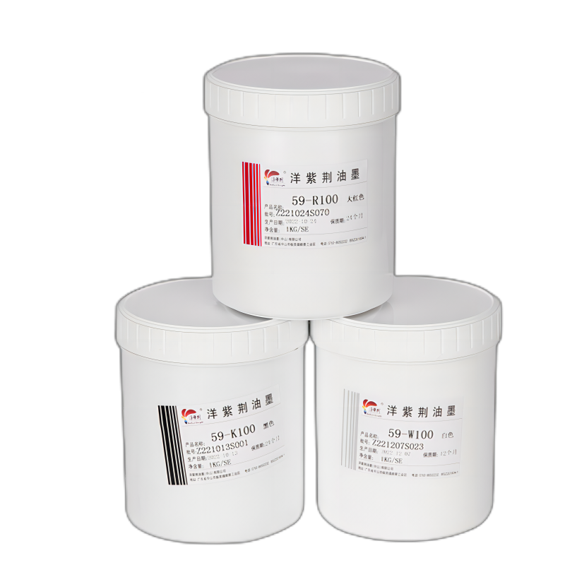 洋紫荆油墨 适用聚丙烯PP塑料件 高亮光 移印丝印59系列 特白59-W100/YH高清大图