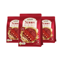 阴山优麦五红燕麦片420克X3袋(35克*12小袋*3)囤货装冲泡即食燕麦片混合麦片营养早餐独立包装