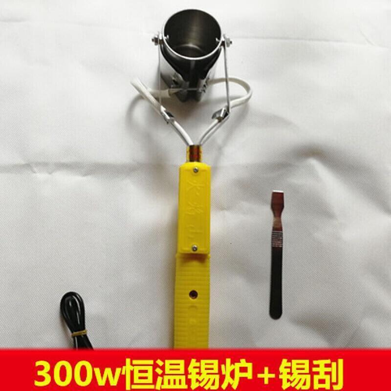 直柄式手提焊锡锅熔锡炉300w500w铅条电线接头焊锡丝加热芯 恒温熔锡炉300w锅直径50mm_185