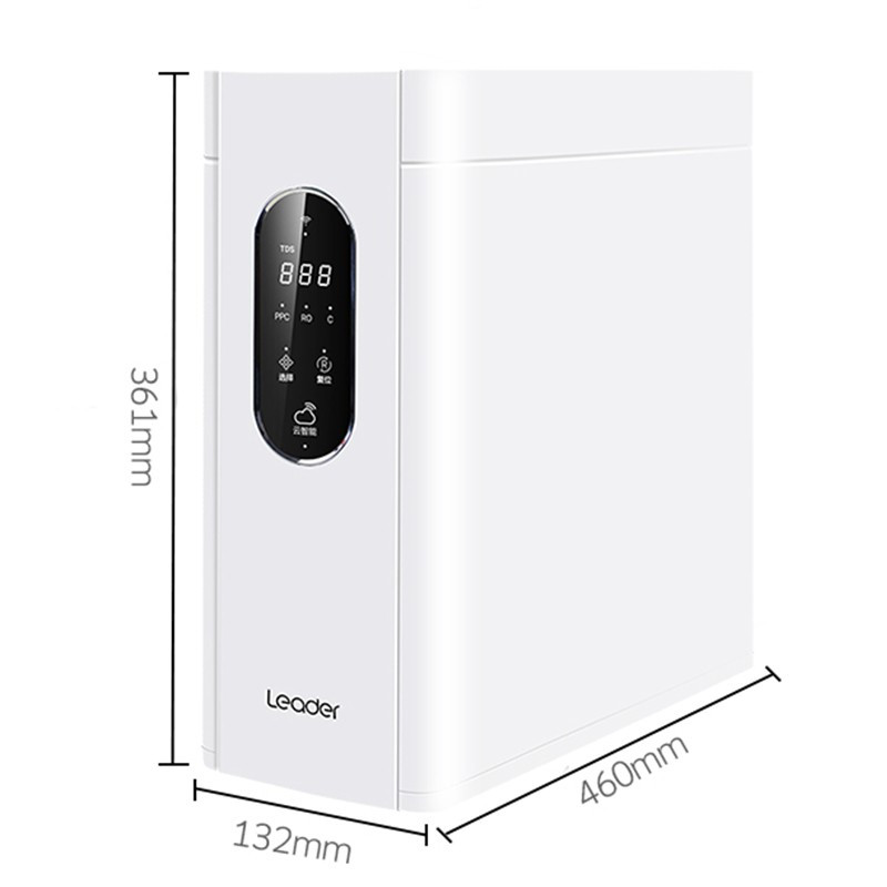 Haier/海尔净水机 家用 反渗透 净水器 母婴直饮 RO纯水机 厨下式 大通量 纤薄侧显智能 LRO6H10-3