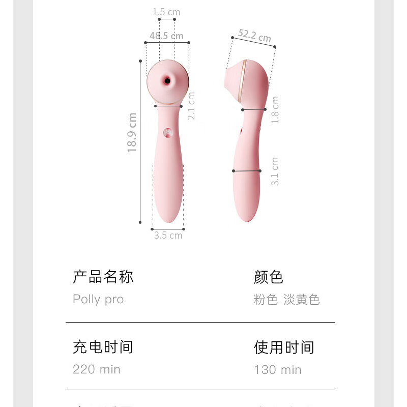 KISTOY Polly pro二代升级波莉APP智能远程遥控加温震动棒秒爱跳蛋双头女用自慰器吮吸AV棒成人情趣性用品高清大图