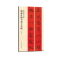 醉染图书褚遂良楷书集字春联9787547913673