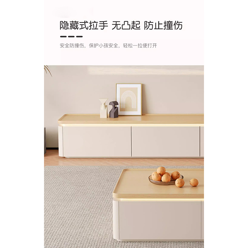 鑫龙悦电视柜2.4米个高清大图