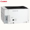 佳能(Canon)LBP841Cdn imageCLASS佳能激光机 彩色激光打印机