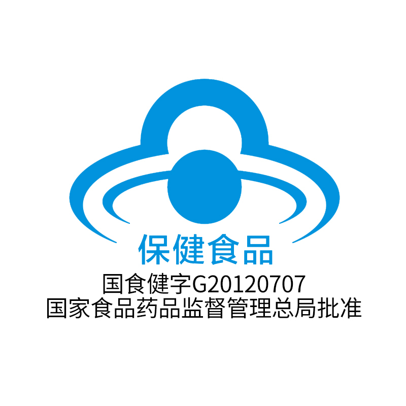 美莱健 大豆磷脂软胶囊200粒/瓶 男女成人中老年人三高辅助护肝片
