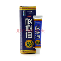 健邦客 苗顶 苗灵本乳膏【买3赠1、买5送2、买10送5】 苗灵软该