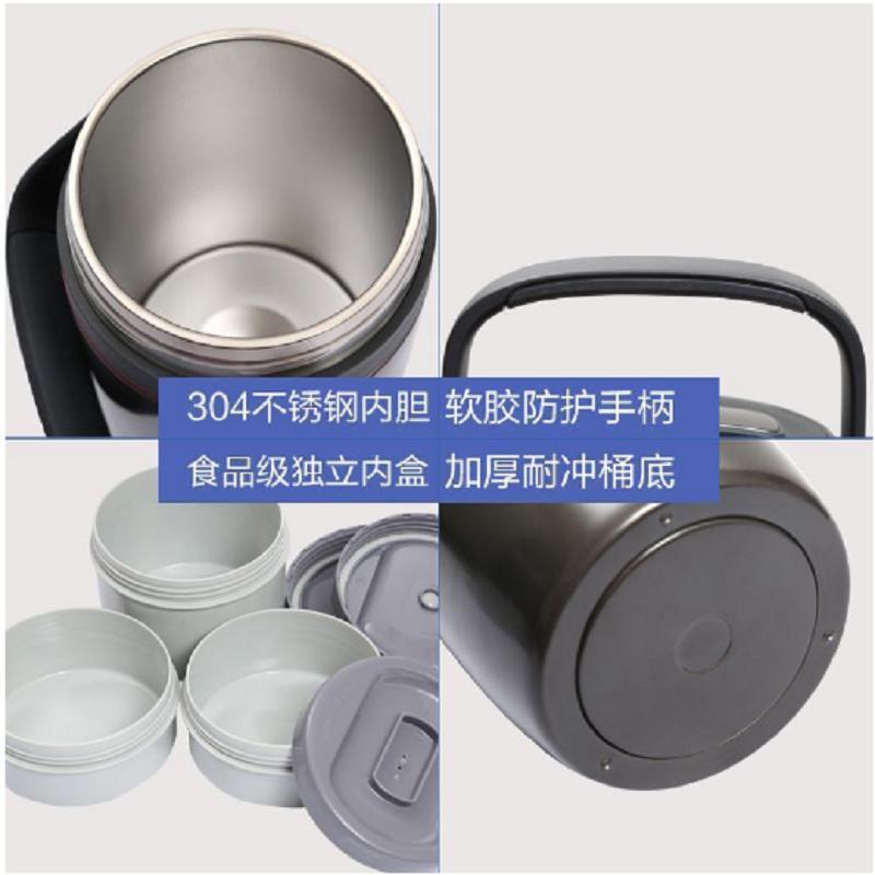 苏泊尔(SUPOR)2.0L魔法保温饭盒