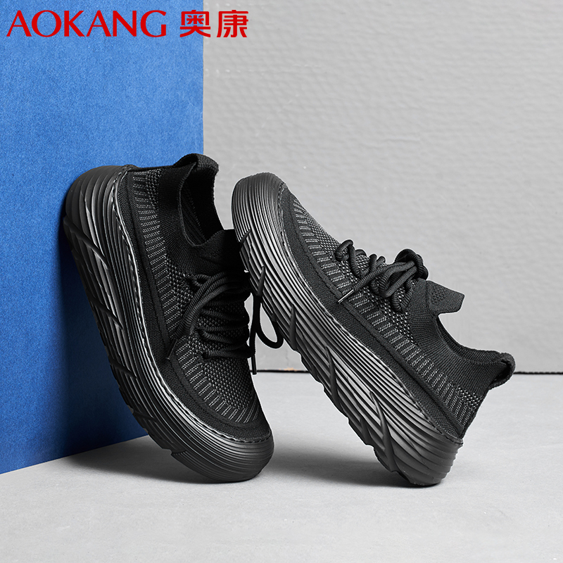 奥康男士休闲鞋夏季新款透气网面鞋男系带厚底运动鞋日常时尚跑鞋