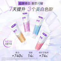 舒客鲜萃青柠酵素牙膏120克(单位:支)